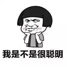 你好,我叫数学有趣的数学