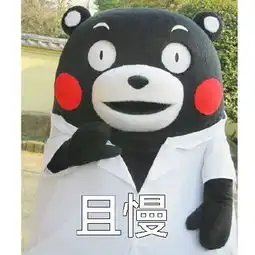 测试一个超长简介的文章