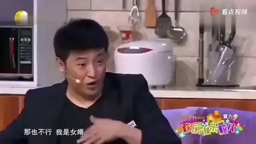 爆笑小品捡剩儿难得的好作品,台下掌声哗哗的,果断收藏