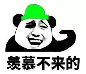 这100多张表情包送给你不收藏都对不起老司机这个称号