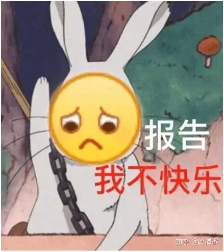 头皮毛囊炎是怎么回事
