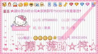 谁会制作图片的教教我