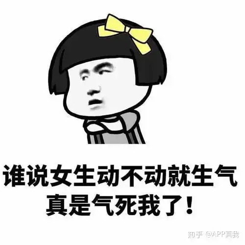 别跟风网红博主强推的这几款身体乳,真的不能美白