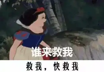 写作业写到犯困,半夜说梦话在背课文,如今的孩子到底有多累