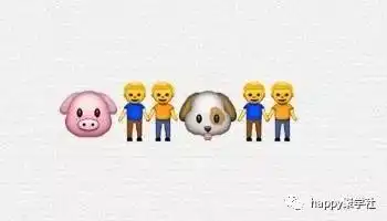 看图猜成语全是表情包,就问你会不会