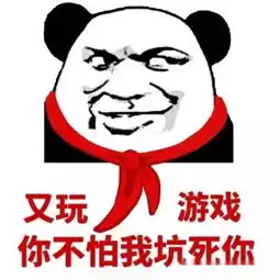 王者荣耀小学生最爱的四大英雄,看一看你被哪个英雄坑过
