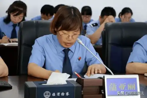 临渭区人民检察院召开党组扩大会议通报队伍教育整顿整治情况并作出承诺组图