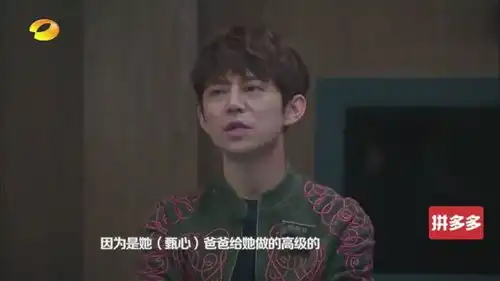 儿歌教学,邓伦杨幂唱找朋友,大幂幂比心太可爱了