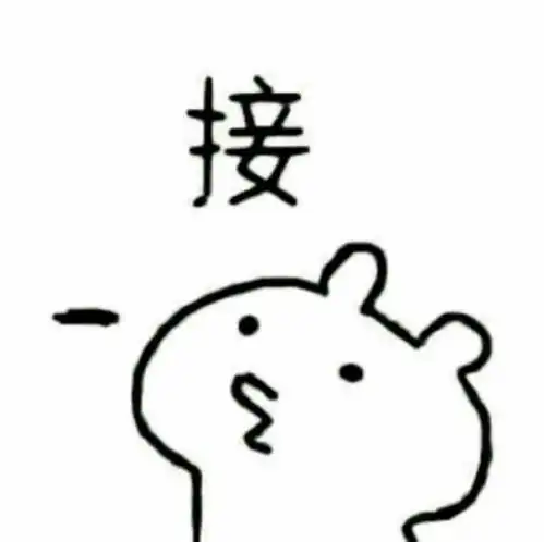 你们要的情侣头像来了
