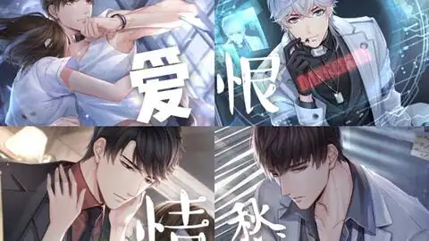 归来完结许墨白起李泽言周棋洛