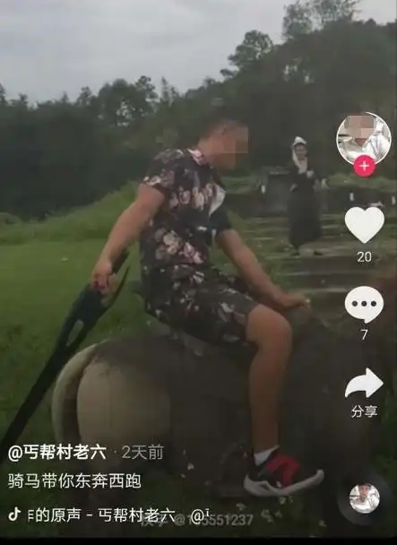 男子在英雄墓前拍视频恶搞钦州有关部门介入调查