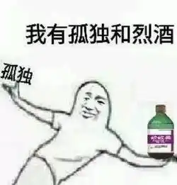 要说可乐杀精,这十大精子杀手表示不服