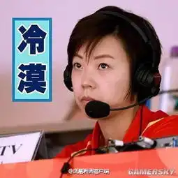新名词表情包
