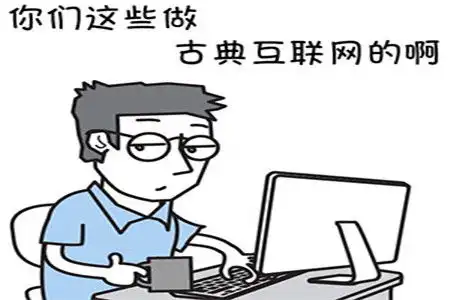 幽默笑话大大出乎我的意料,女老板居然开着宝马跑滴滴