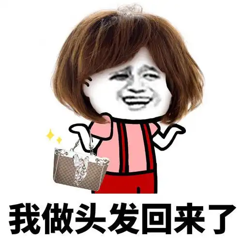开心段子安安养了一只小鸭子,每天跟它说话
