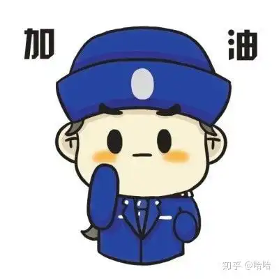怎么准备过宁波事业单位考试呢