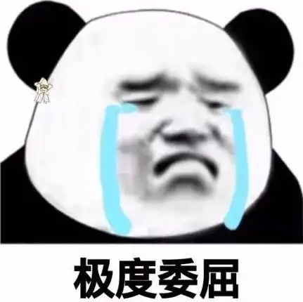 每日囧图剪了短发因为平胸被嘲笑是男人,被问怎么哭的和娘们一样