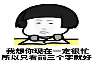 幽默段子一家人最大的毛病就是爱吹牛