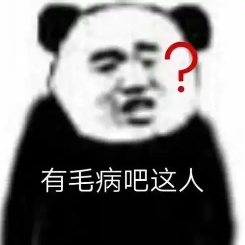 没脸没皮南朝鲜