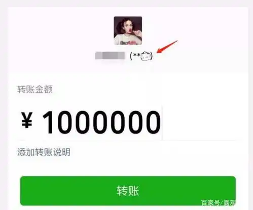 微信被人删除拉黑了还不知道教你三招,辨别哪些是僵尸好友