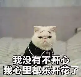 感觉闷热坚持住,冷空气在路上