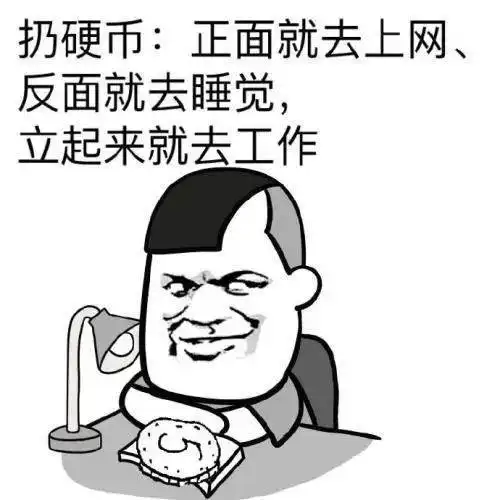 明天上班端午假期加班的注意这笔钱一定要拿