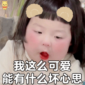 抱歉用古风怎么说今日头条
