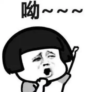 开心笑话火锅城为了招揽生意,在广告牌上写了这样一句话