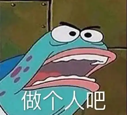 姐妹你的护肤有效果吗