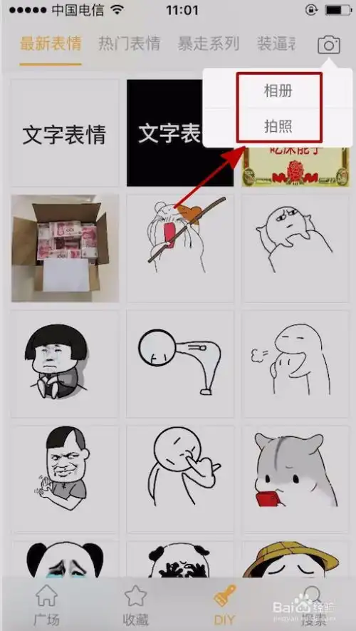 测试一个超长简介的文章
