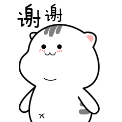 有趣的粘豆猫表情图片