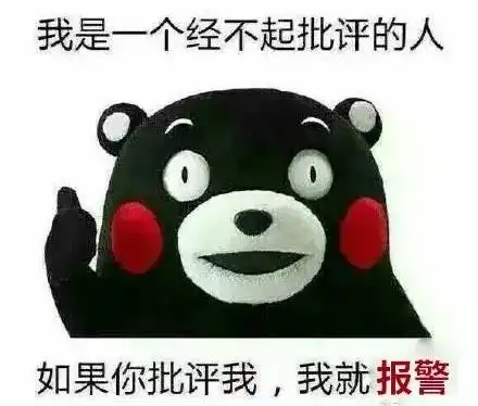 老品牌转型,放低姿态才能重获新生