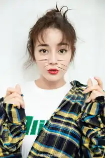 九
