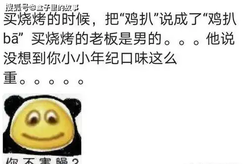 测试一个超长简介的文章