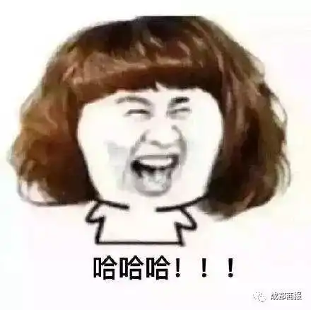 爆笑男生误传表情包做考试证件照最后解决办法是