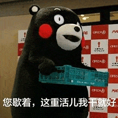 父亲节表白二维码文案表情包你用了嘛