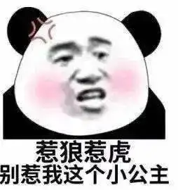 测试一个超长简介的文章