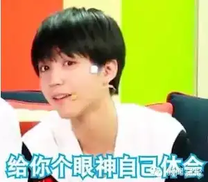 又一个女子团体颜值爆表青春无敌即将红过tfboys