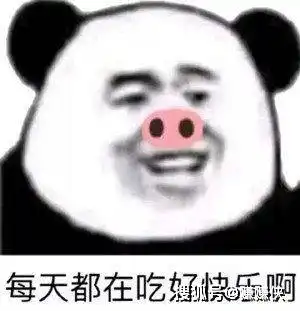 游戏表情包图片王者荣耀在上面,我这里是刀塔dota