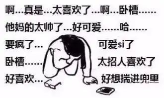 今日干货丨想戒猫还是一起来云吸猫吧