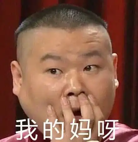 胡歌要结婚了新娘四天换了仨求老胡心理阴影面积