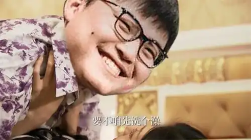 麻辣香锅看rng的诱惑,却发现视频暗示uzi洗澡,表情瞬间变了