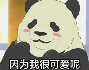 懒癌时髦精必备一周不洗头也能轻松出门见男神
