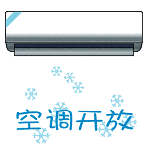 辽宁提前25天入夏首日气温高达38度