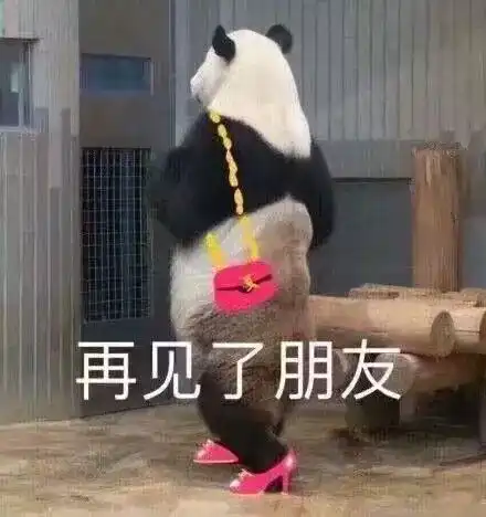 余你分享,搞笑图片