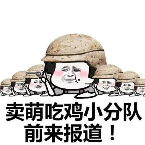 搞笑gif段子在家里也能荡秋千
