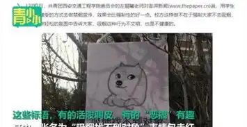 高校抽烟找不到对象式禁烟表情包走红网友不抽烟也没对象