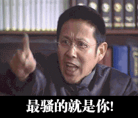 直男对化妆品有误解可能是你对直男有误解吧