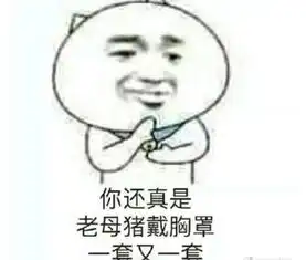 龙族幻想制作人因bug道歉,玩家知错能改补偿好,当无事发生