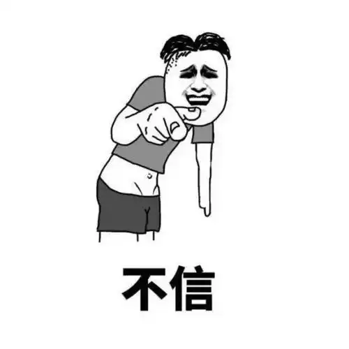 雨雨雨雨雨,益阳人只喊我冒得穿的达,我呀恰不起达